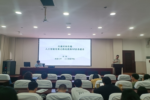 明升体育88